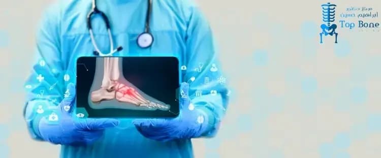 أفضل دكتور القدم والكاحل في مصر 2026