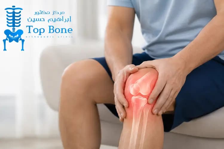 تيبس الركبة